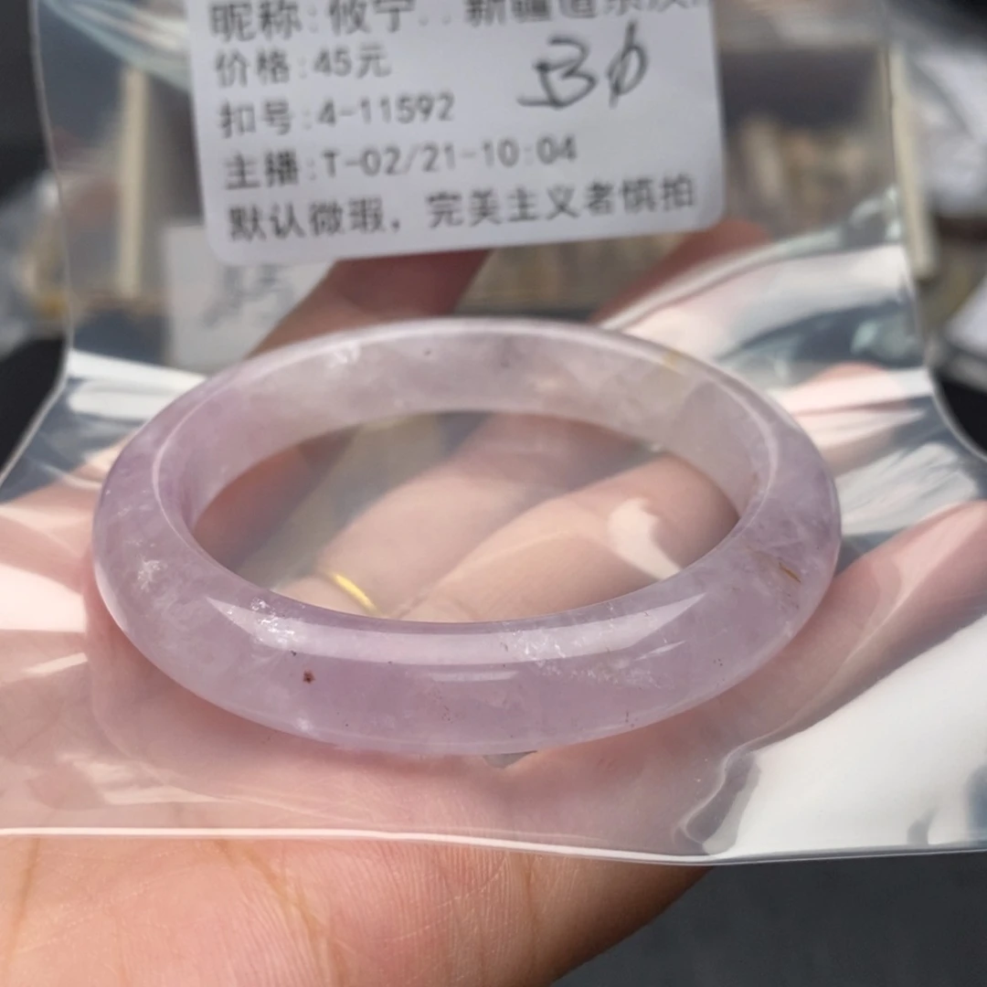 玛瑙/玉髓手镯合金攸****神