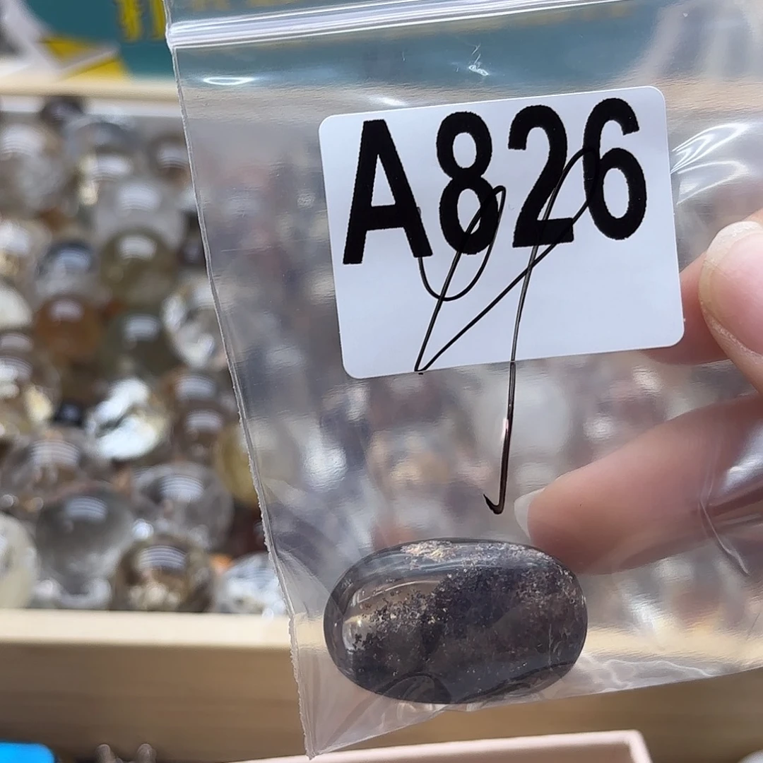 洛***猫紫晶珠宝半成品未镶嵌826