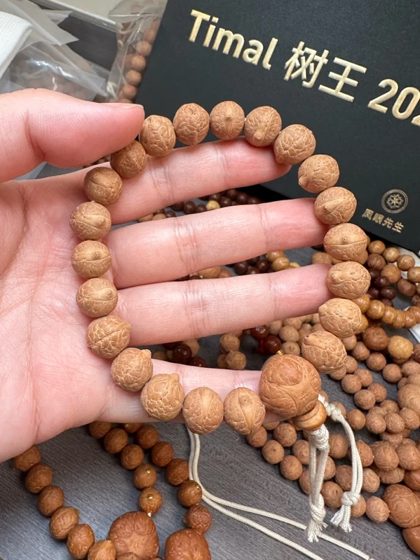 尼泊尔凤眼timal 树王尺寸13