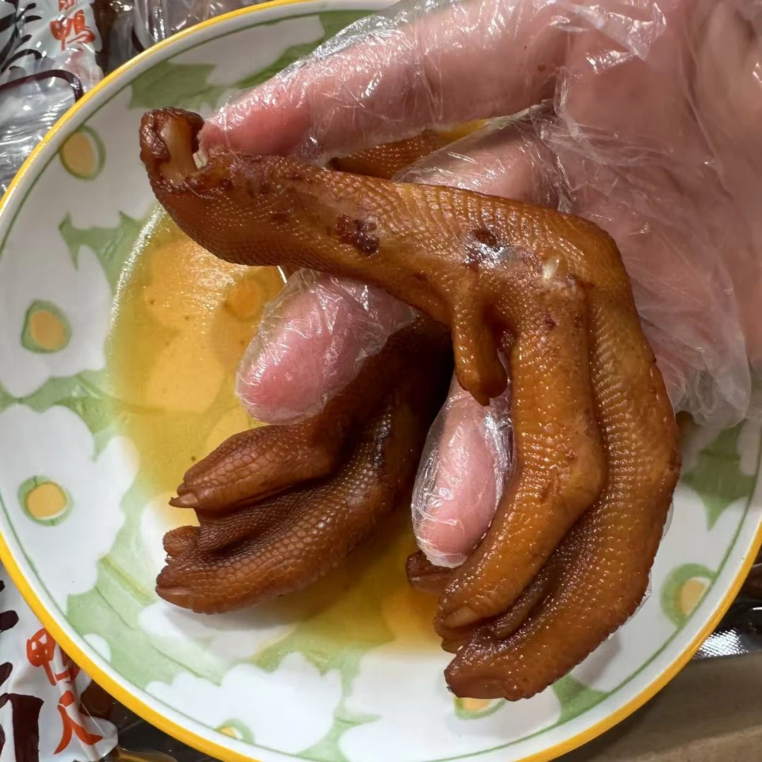 【益娜娜专属】老卤鸭爪原味300g*4包