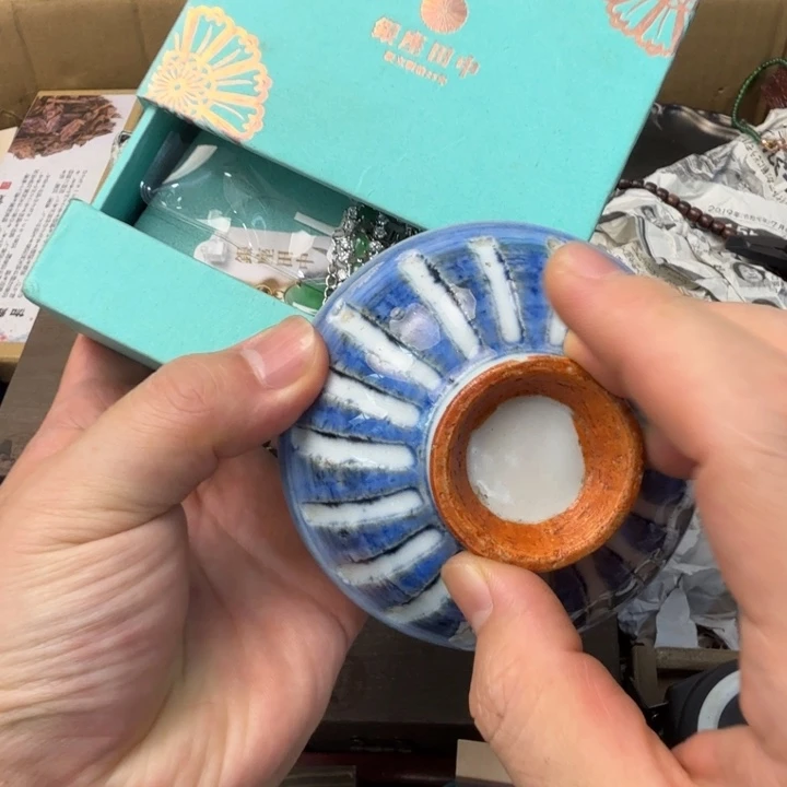 闪购商品多样性发一