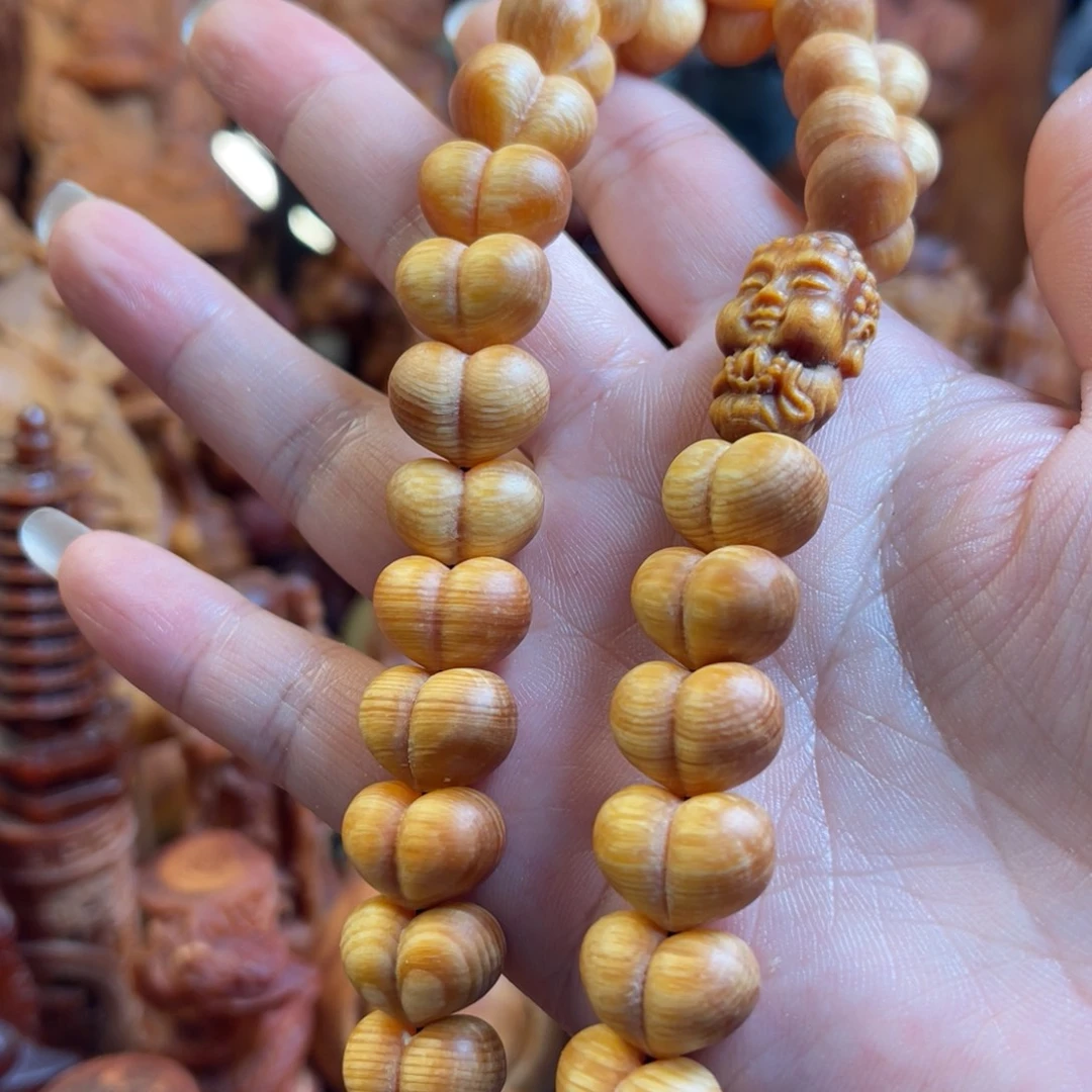 松木（琥珀木）其他桃心手持