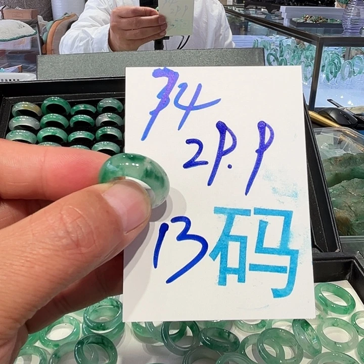 石英质玉未镶嵌耳订