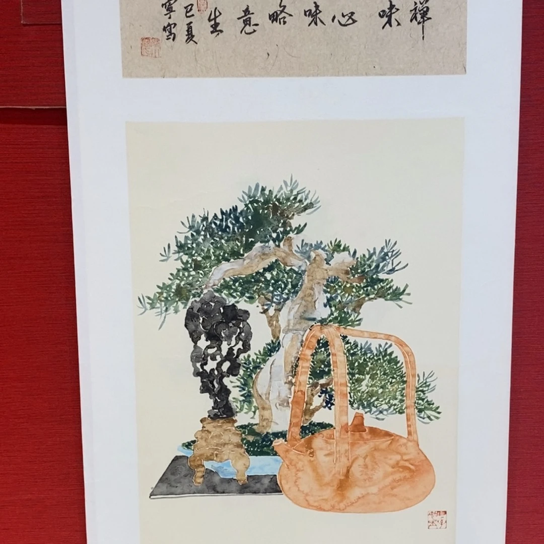国画国画艺术国画艺术