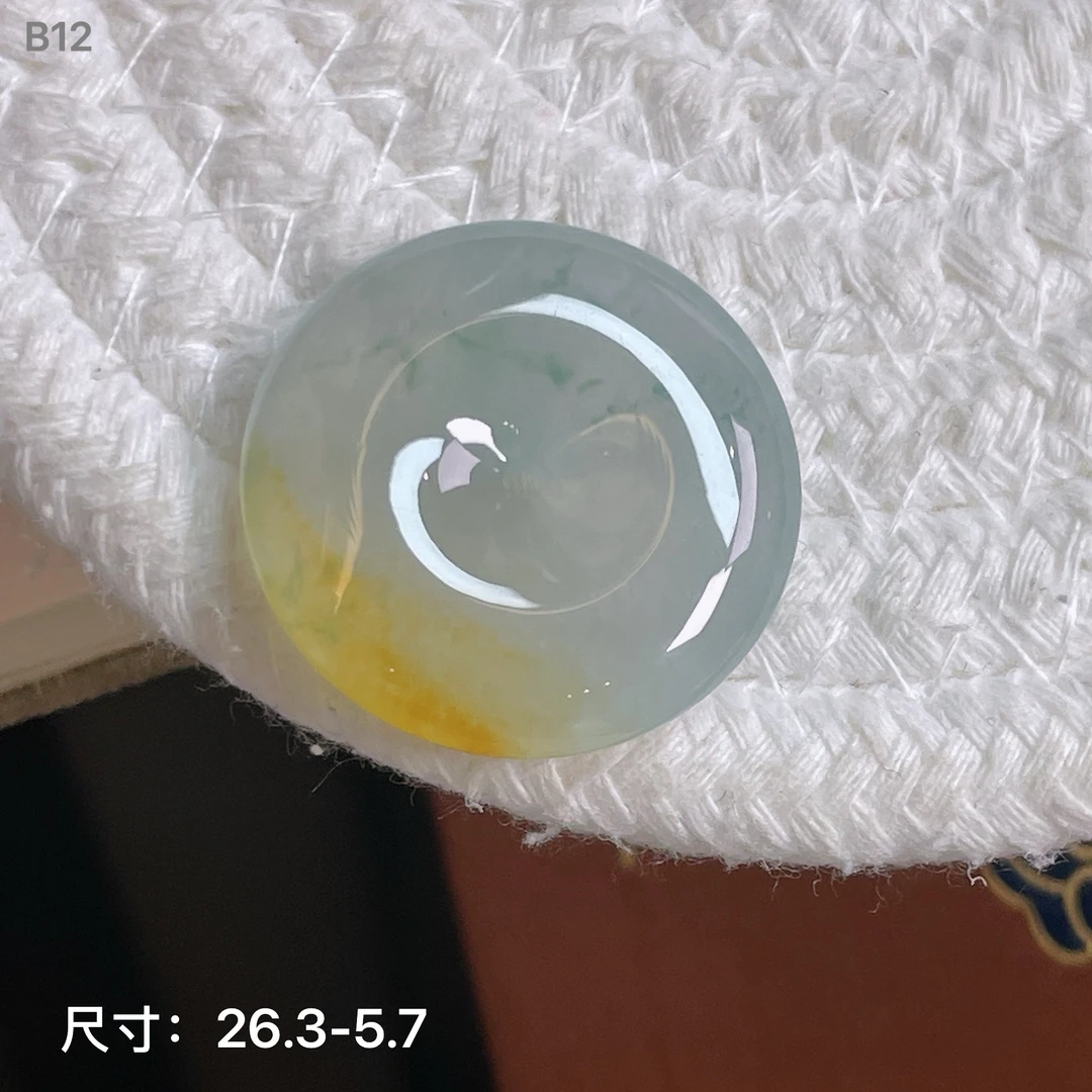 冰种飘黄翡缅甸翡翠平安扣吊坠项链挂件