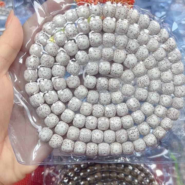 慌***纪星月菩提吊坠星月菩提