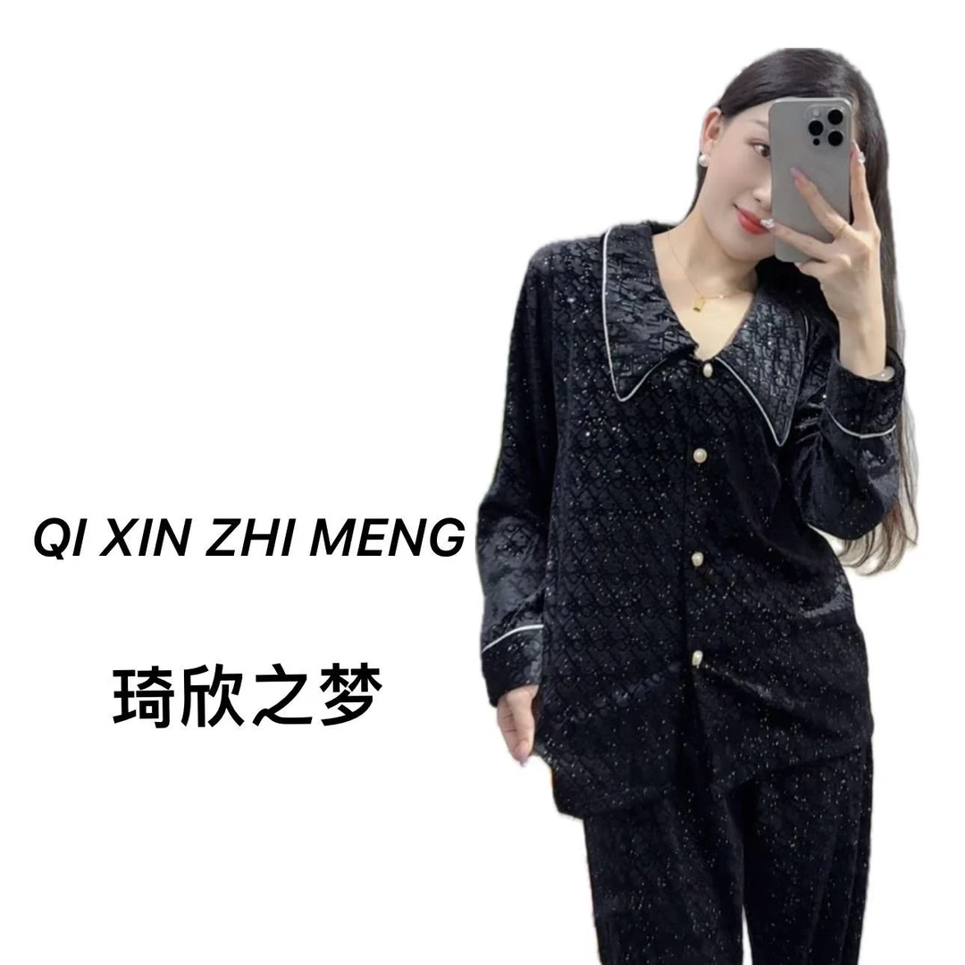 琦欣家时尚秋冬加厚睡衣家居服套装找到编码拍下~