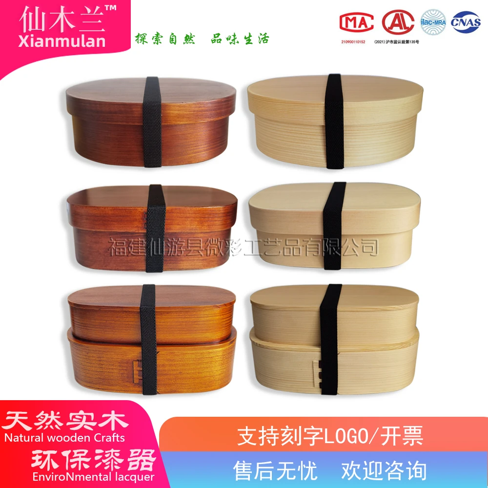 天然日式饭盒木制便当盒学生实木单双层木质碗方形分隔户外手餐盒