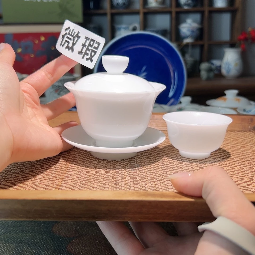 【闪购商品】微瑕 纯白 盖碗