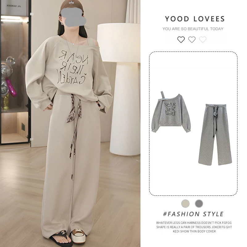 甜酷字母漏肩休闲卫衣上衣女2025春秋新款流苏腰带阔腿裤时尚套装