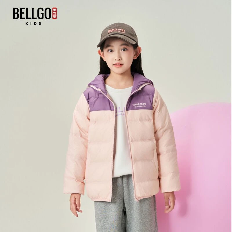 贝力高儿童90羽绒甜美男童女童2025新款拼接色短款连帽学生外套61