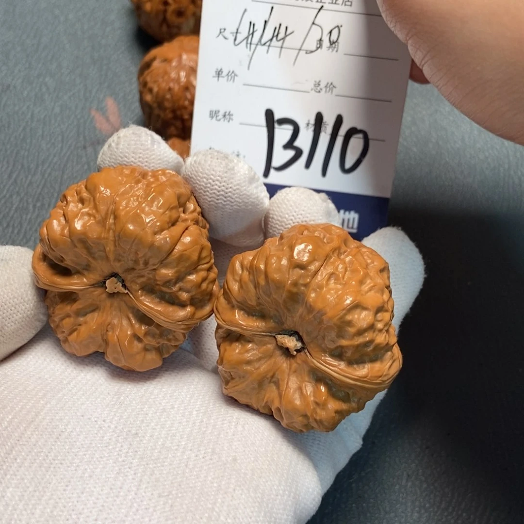 文玩核桃吊坠蛤蟆