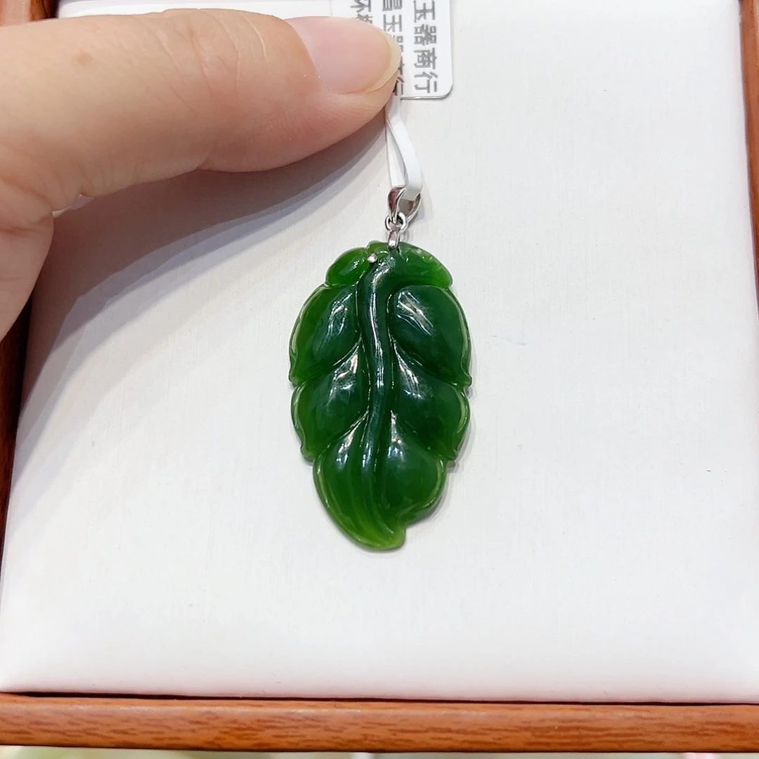 和田玉颈饰18K金镶嵌