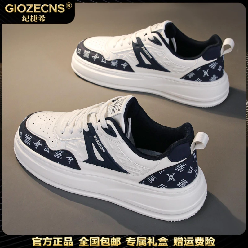 纪捷希板鞋男鞋2025季新款时尚百搭潮流耐磨厚底增高运动休闲鞋