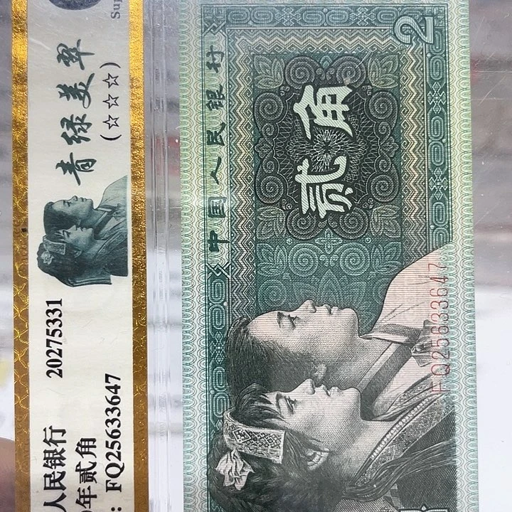 L****小四大全套2735……….