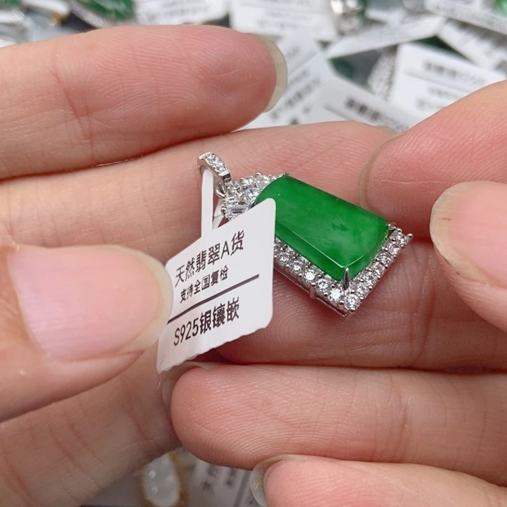 翡翠银S925镶嵌吊坠(不含链)