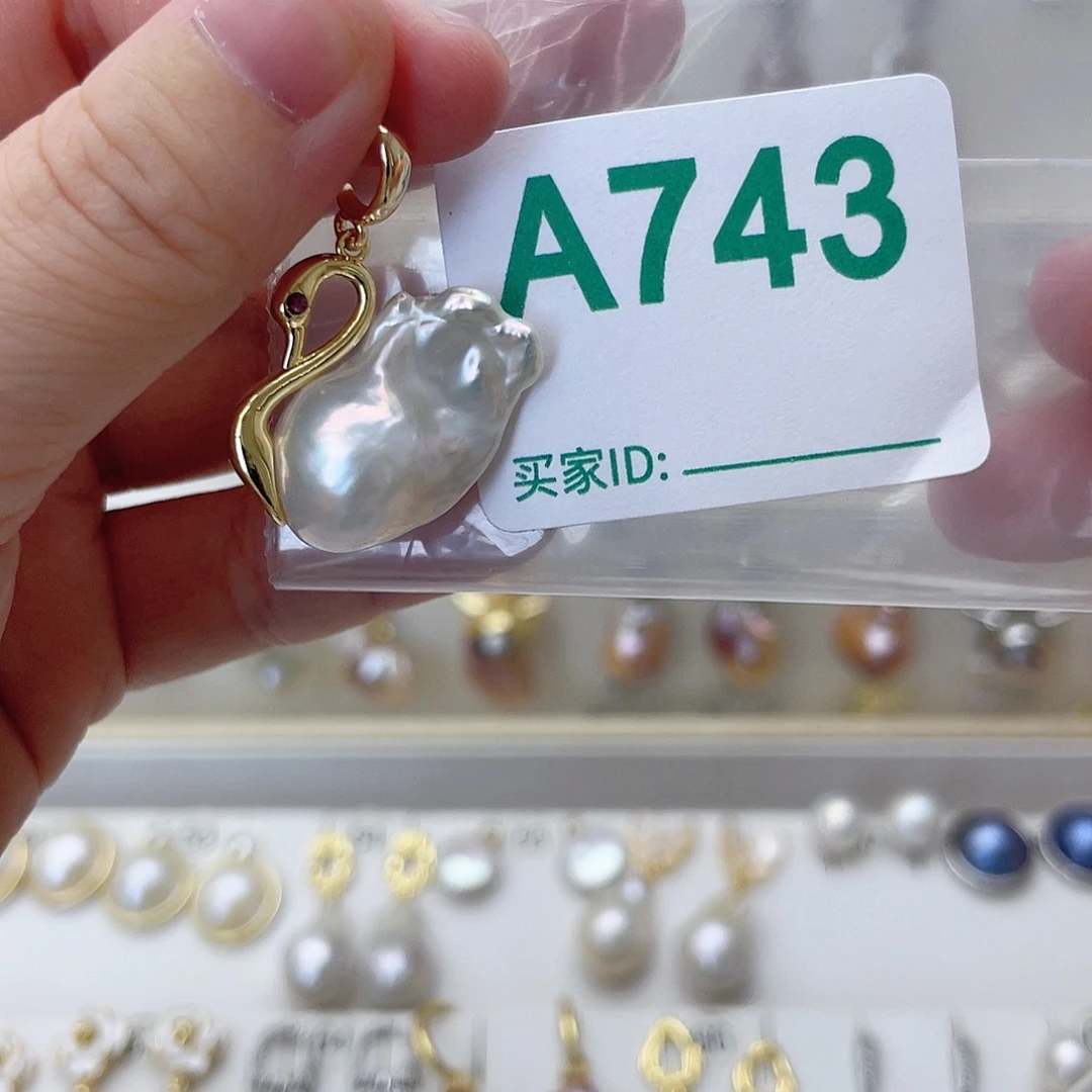 淡水珍珠未镶嵌颈饰