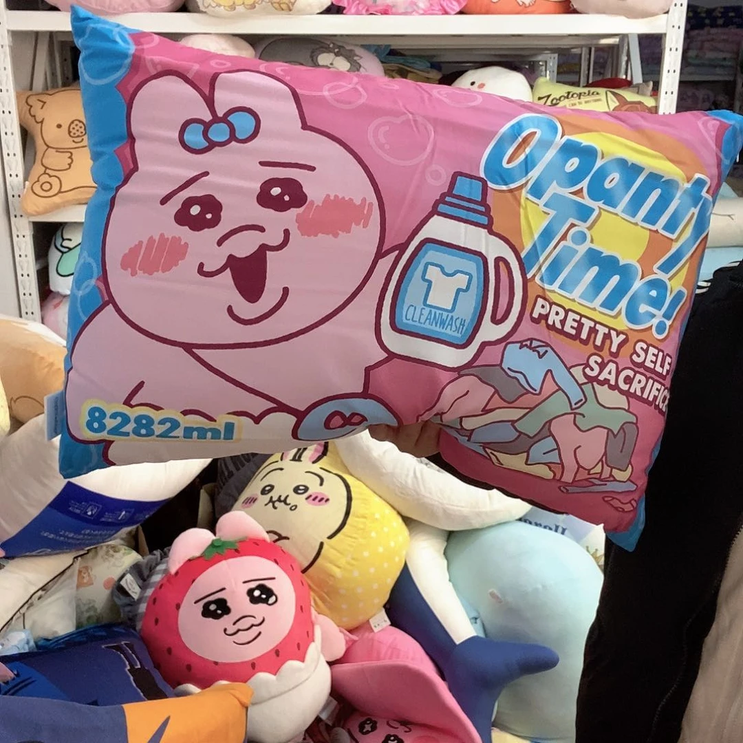 4363厘米枕头一个。