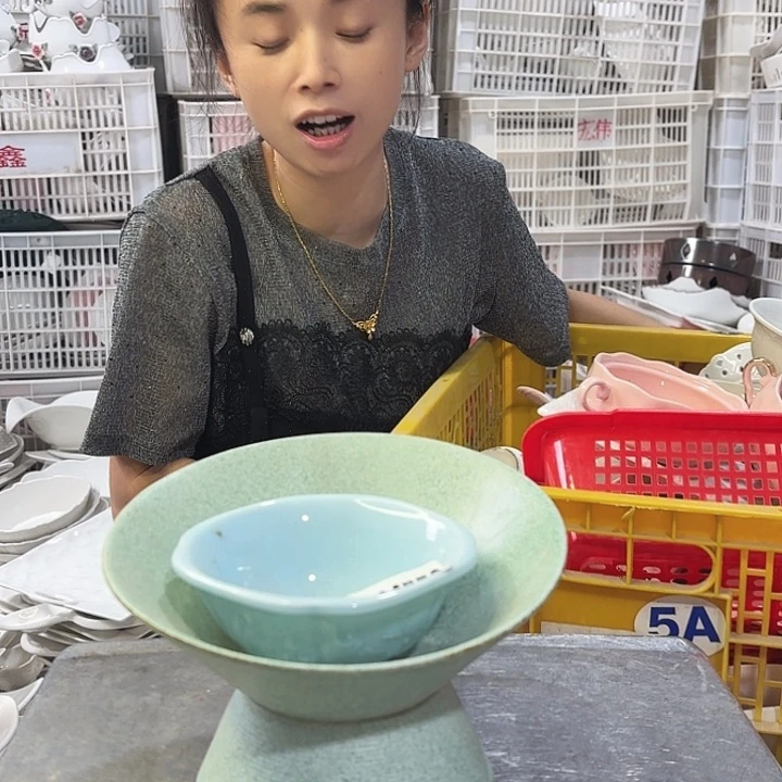 盘179两件套微瑕产品…