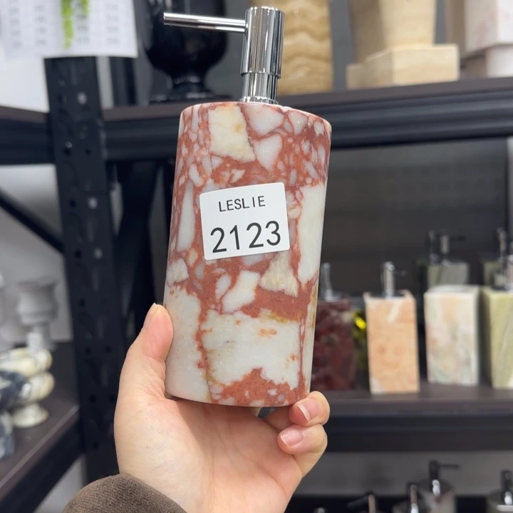 L。 2123。
