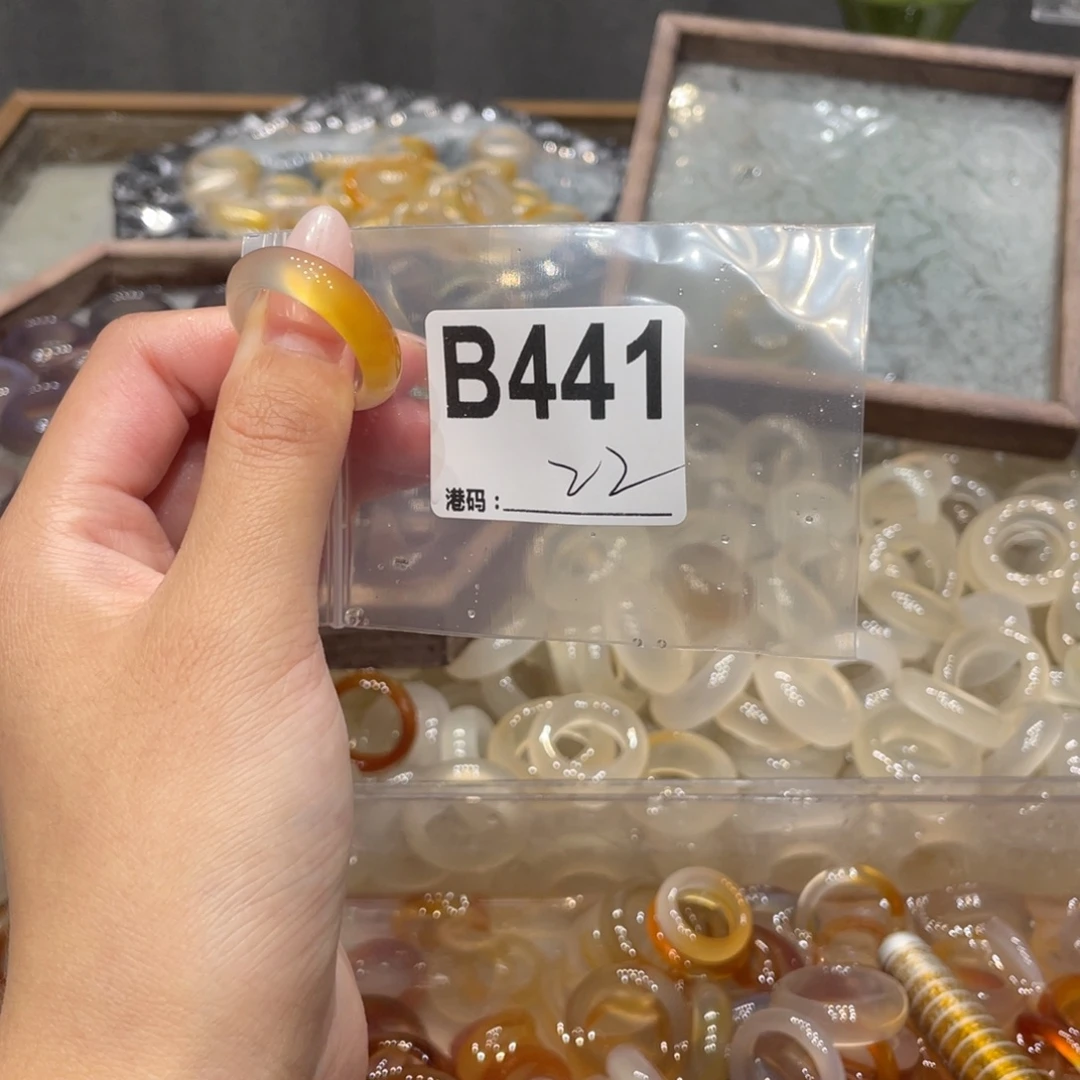 玛瑙/玉髓未镶嵌戒指