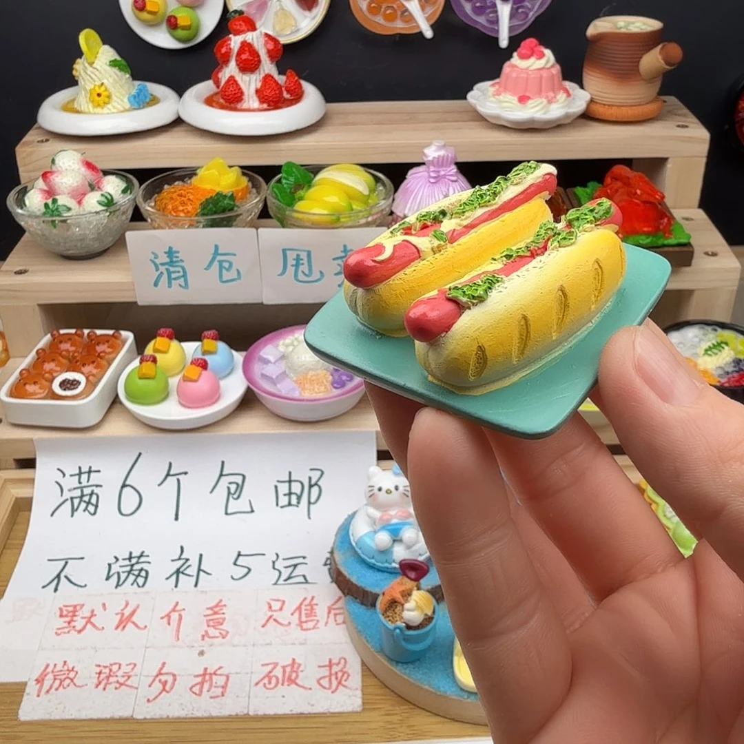 树脂食玩冰箱贴 凭开箱视频售后