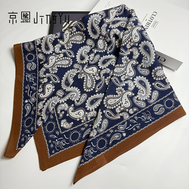 京榆 丨蓝腰果丨100%桑蚕丝14姆米双绉中方巾围巾女丝巾65*65cm