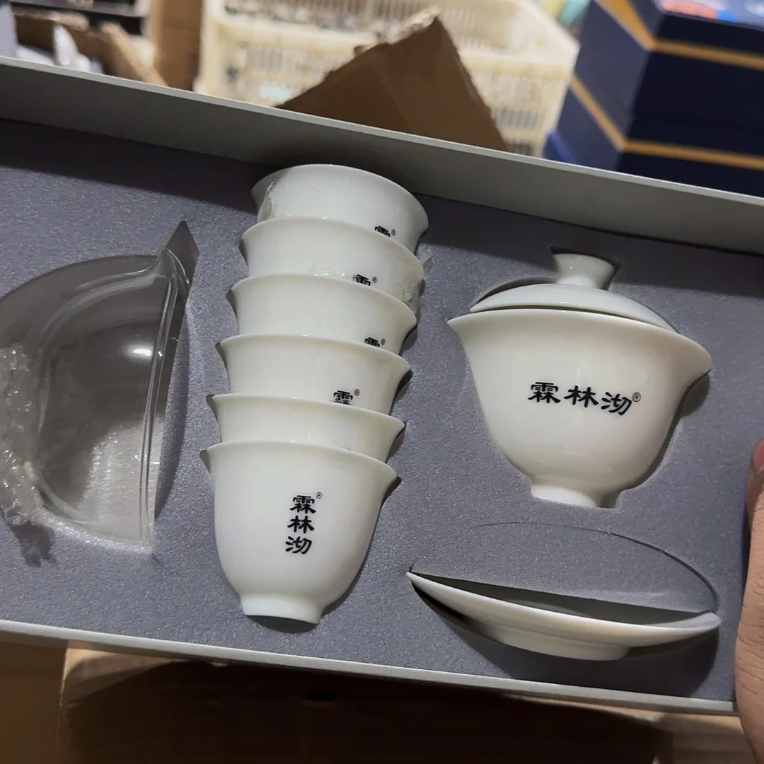 瑕疵茶具，介意勿拍