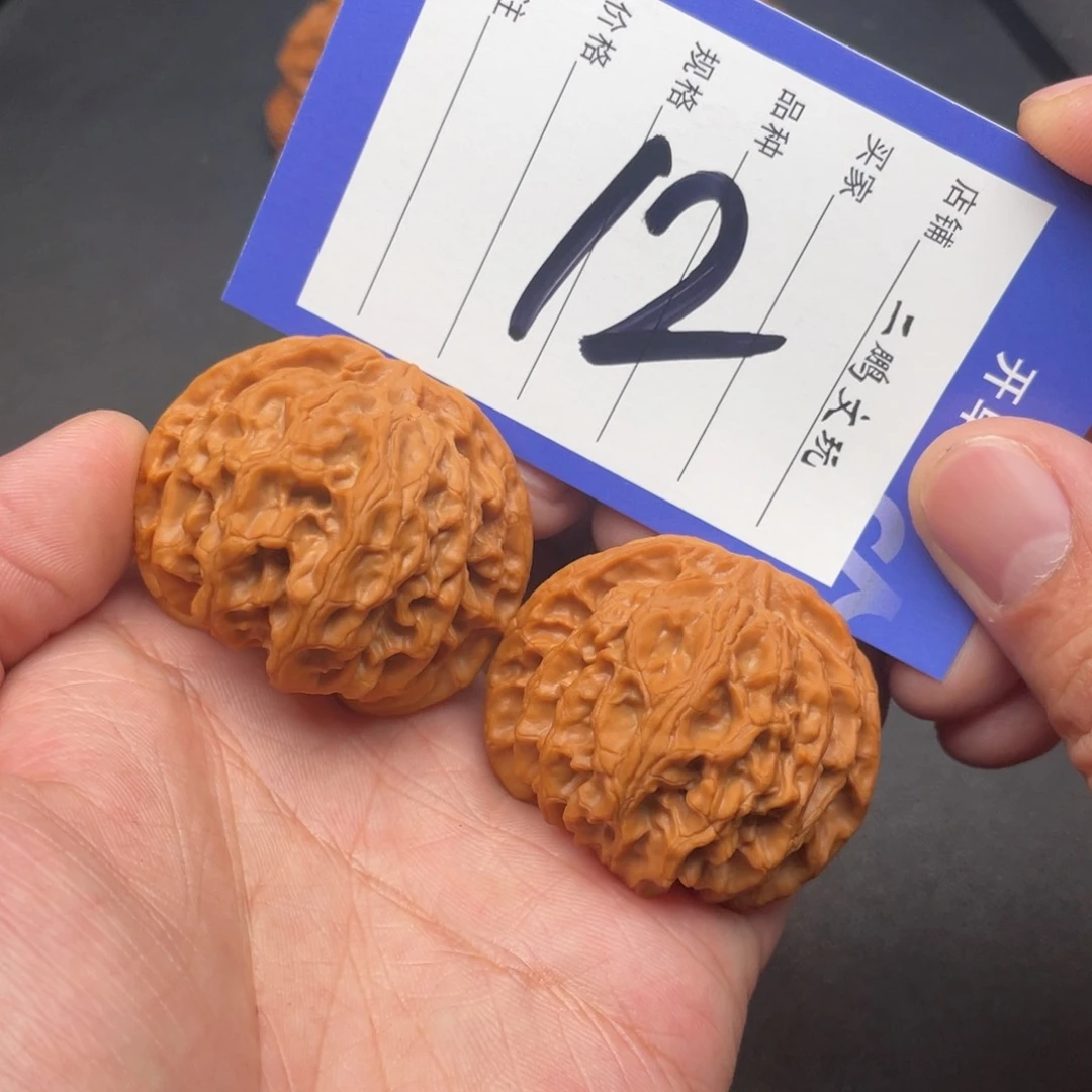 文玩核桃把件苹果园44