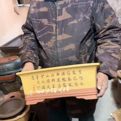花盆紫砂手工制作