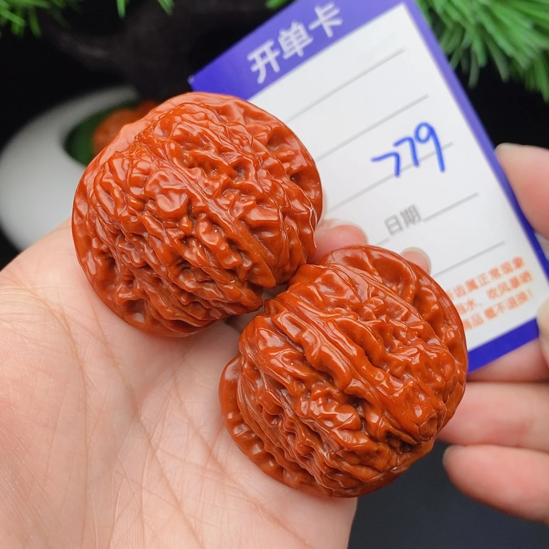 把件文玩核桃42楼王779