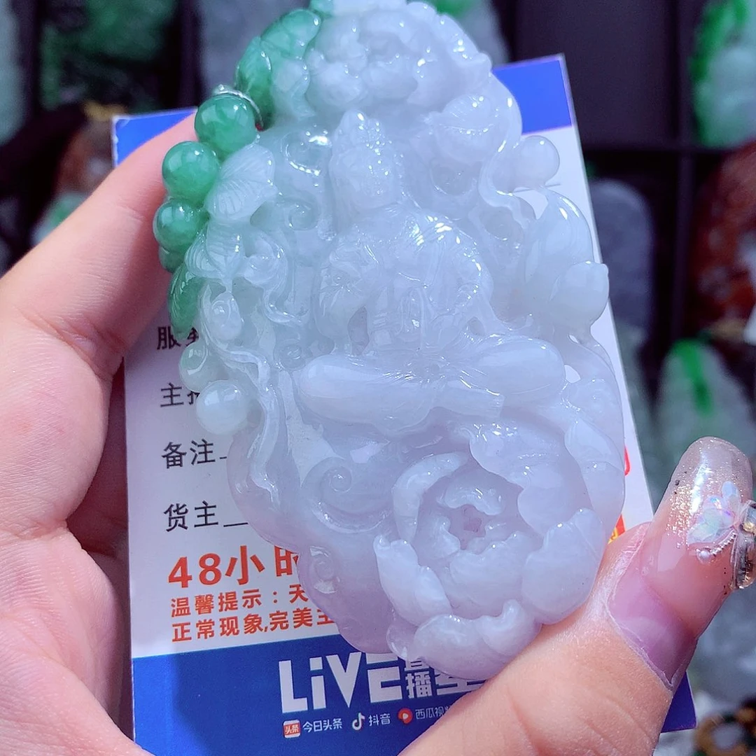 翡翠未镶嵌颈饰挂件