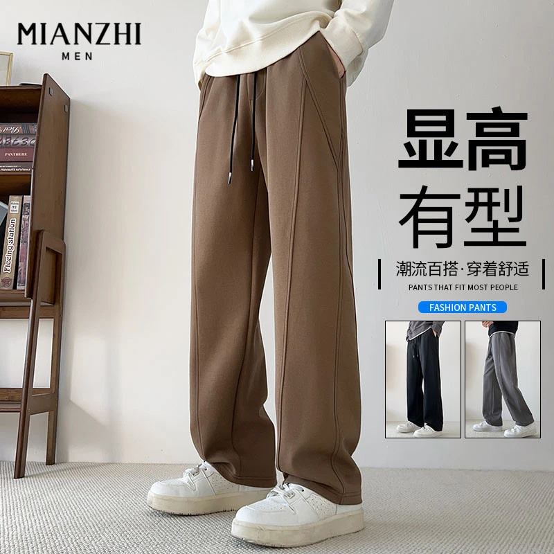 棉致显高裤子男士直筒卫裤春秋冬季2025新款美拉德休闲百搭运动裤