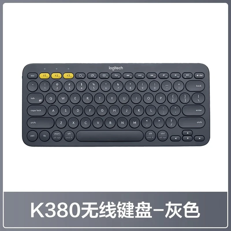 9新 Logitech/罗技 K380无线蓝牙网红键盘平板电脑iPad办公电脑