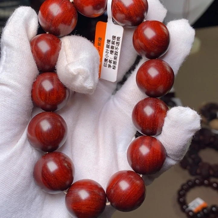 手串/手链小叶紫檀原汁原味1.8cm鳞底鸡血红顶泥