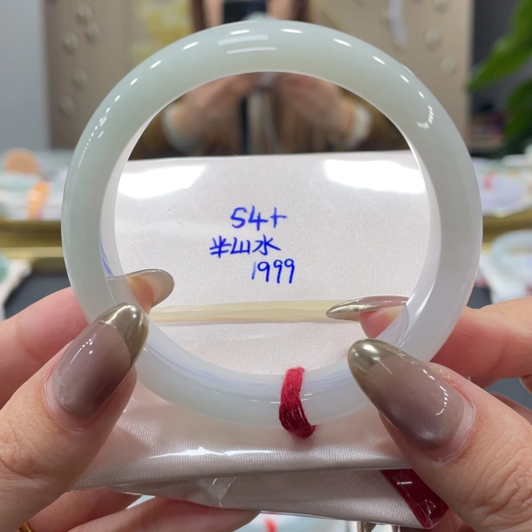 未镶嵌手镯翡翠翡翠