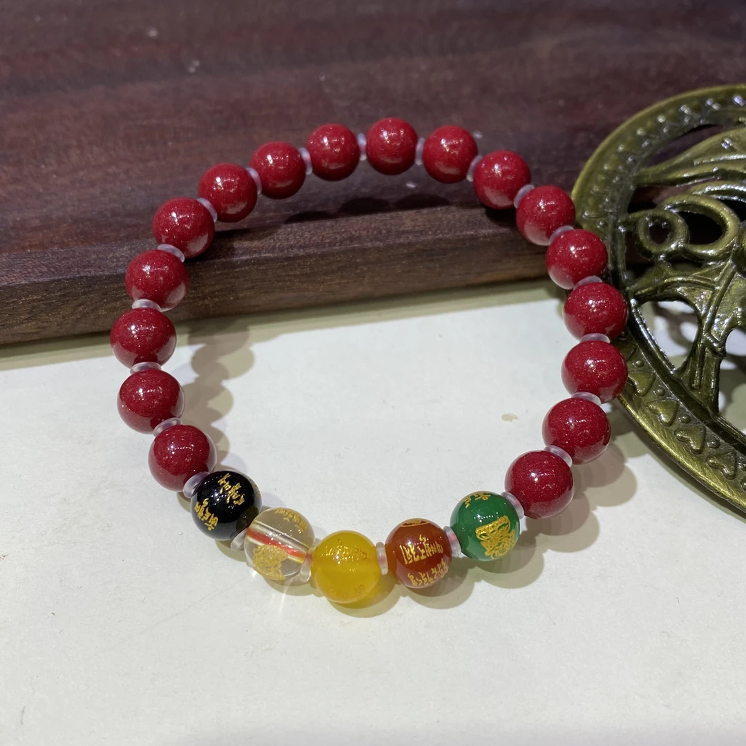 瑞思祥 含辰砂工艺品马仙溪天然砂红晶砂五路财神手串8mm 17颗