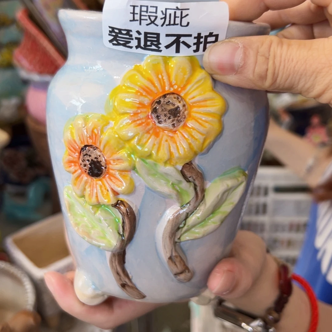 拍满20包邮，退款拉黑