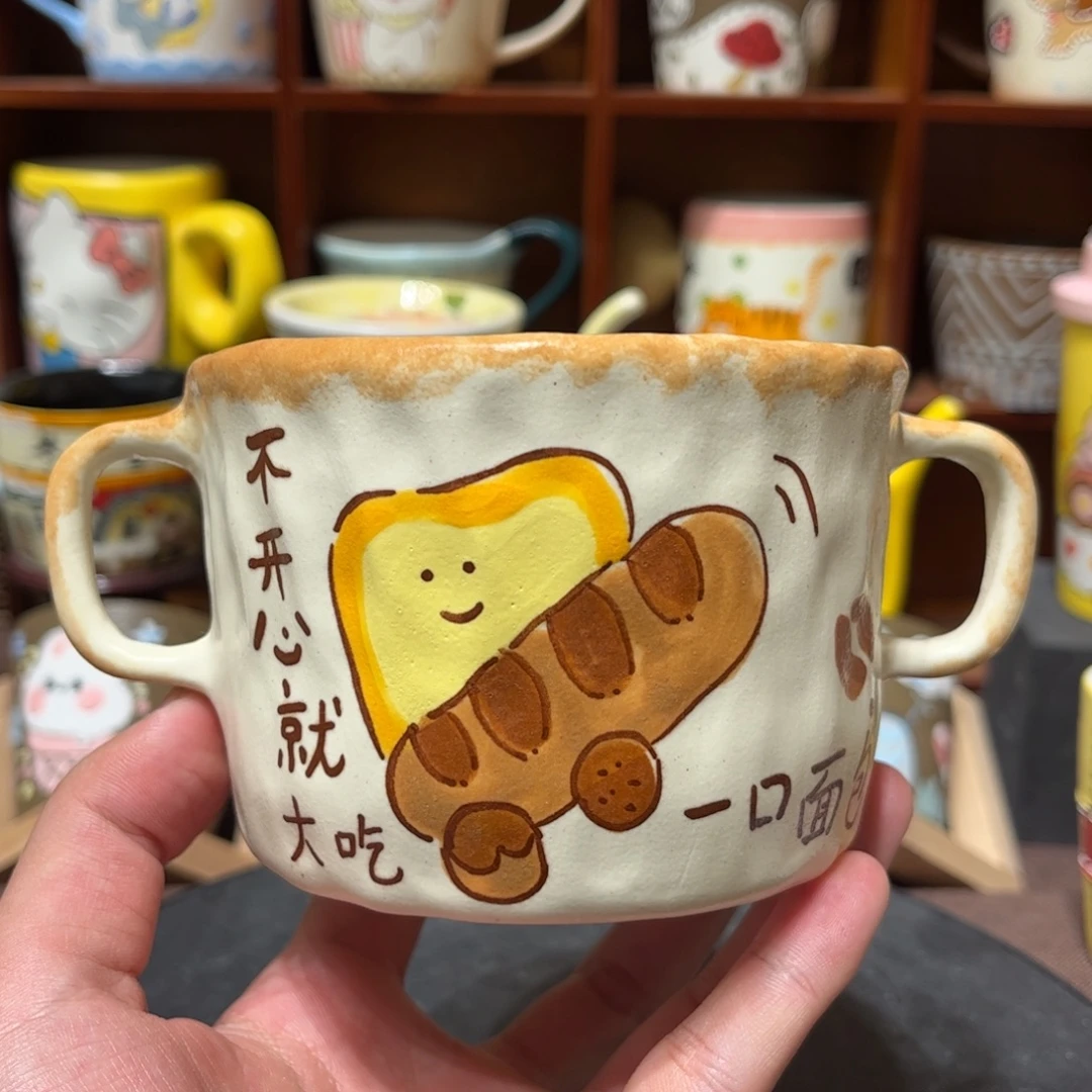 杯子陶景德镇陶瓷马克杯