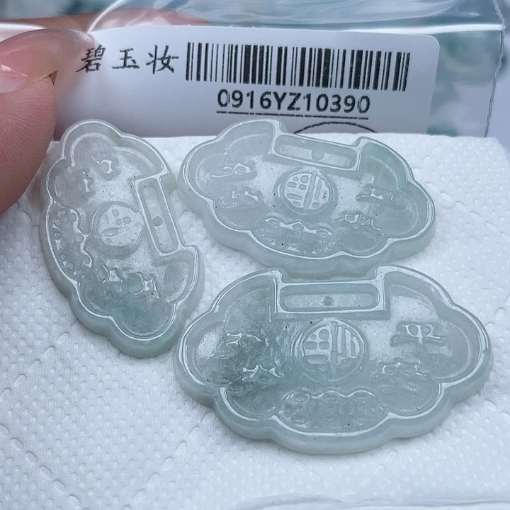 吊坠(不含链)未镶嵌翡翠