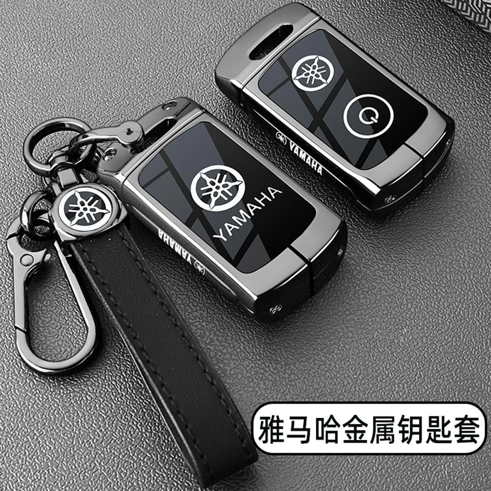 雅马哈摩托车钥匙套xmax300车nmax155金属YAMAHA专用遥控保护壳扣