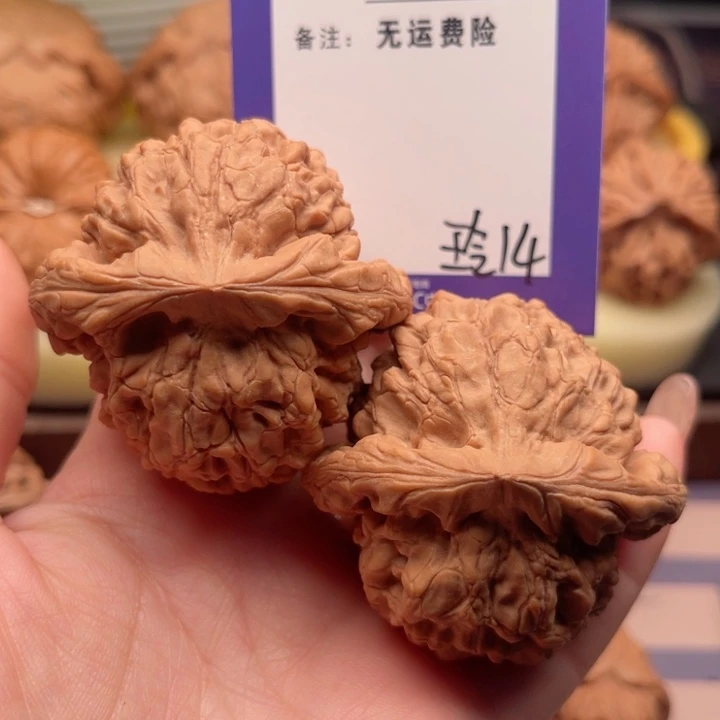 吊坠文玩核桃C***s文玩核桃14