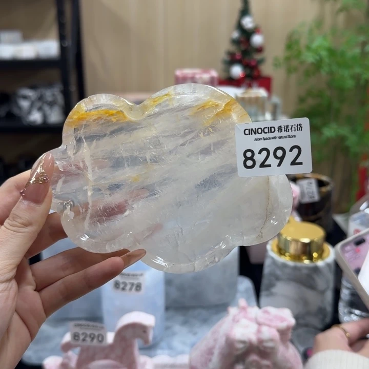 8292 老矿黄水晶小云朵