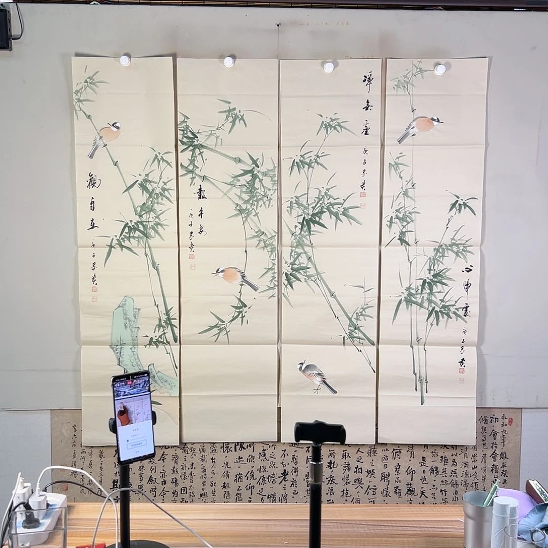 国画447 牡丹之花之叶的颜色与叶