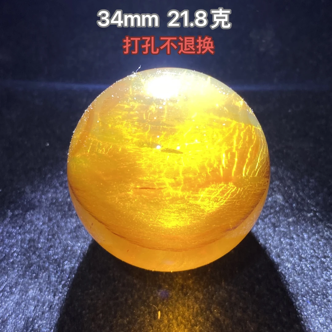 【小伊琥珀】34mm植物一线天单珠「打孔不退换」