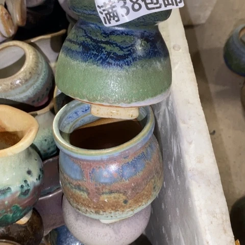 罐8716 微瑕38包邮景德镇陶瓷