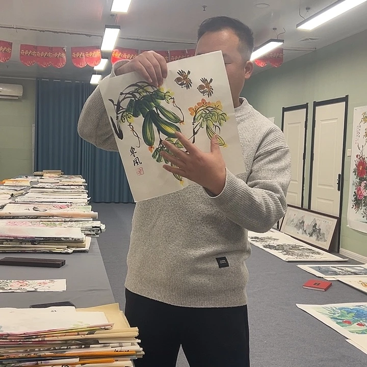 国画我们一起加油努力