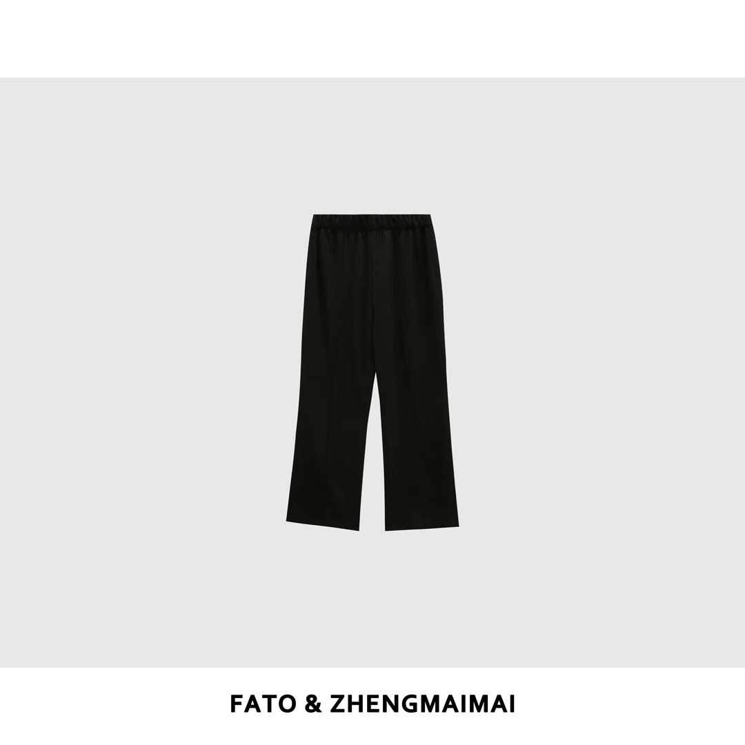 【郑买买】微喇瘦瘦裤 微胖女生力推全松紧腰穿搭 KW50430K1