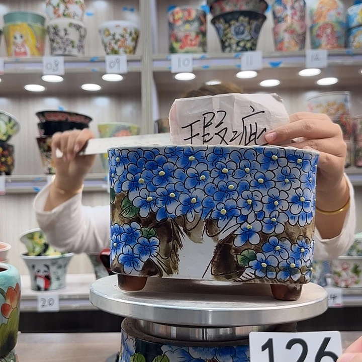 紫砂花盆瑕疵瑕疵126