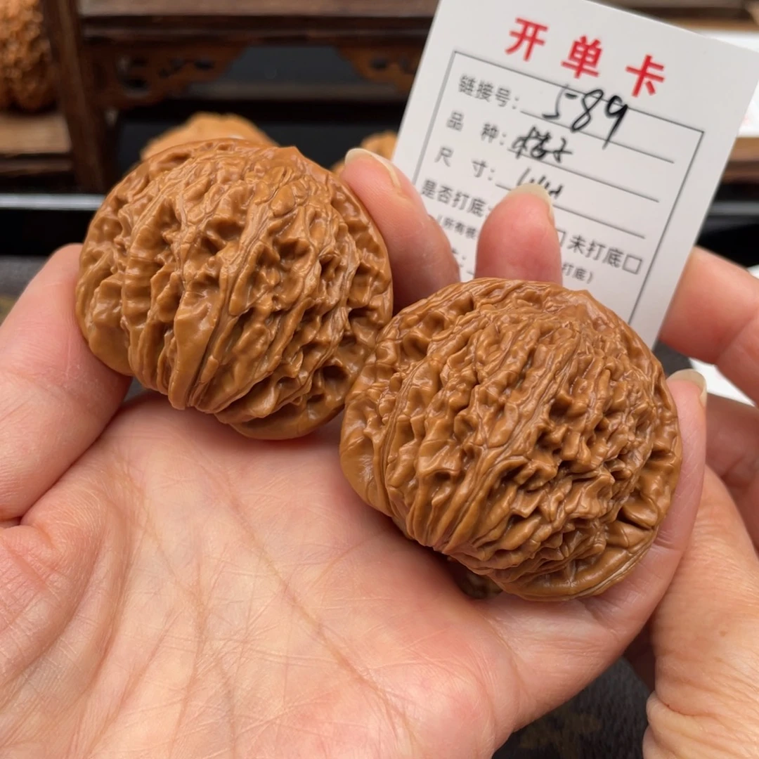 吊坠桃核文玩核桃